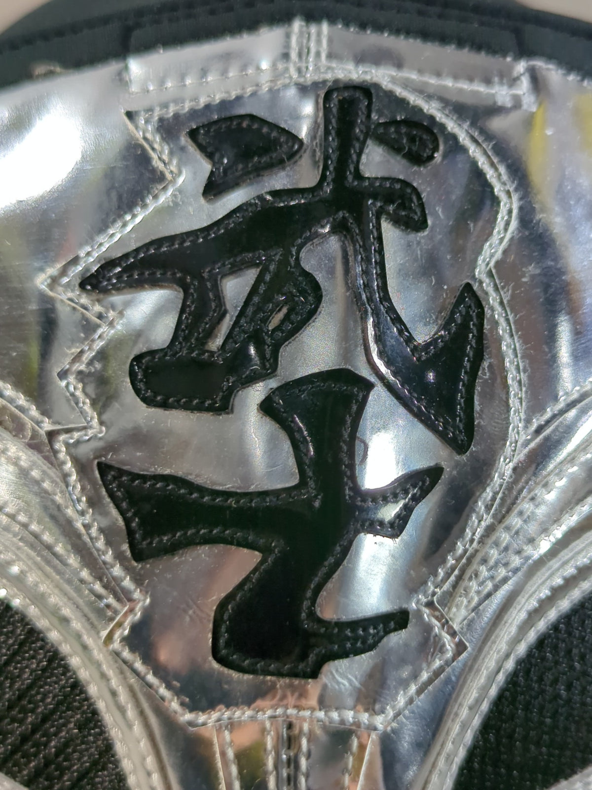 BUSHI 