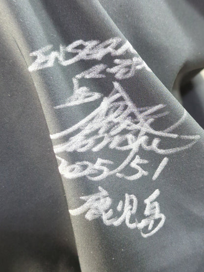 BUSHI 