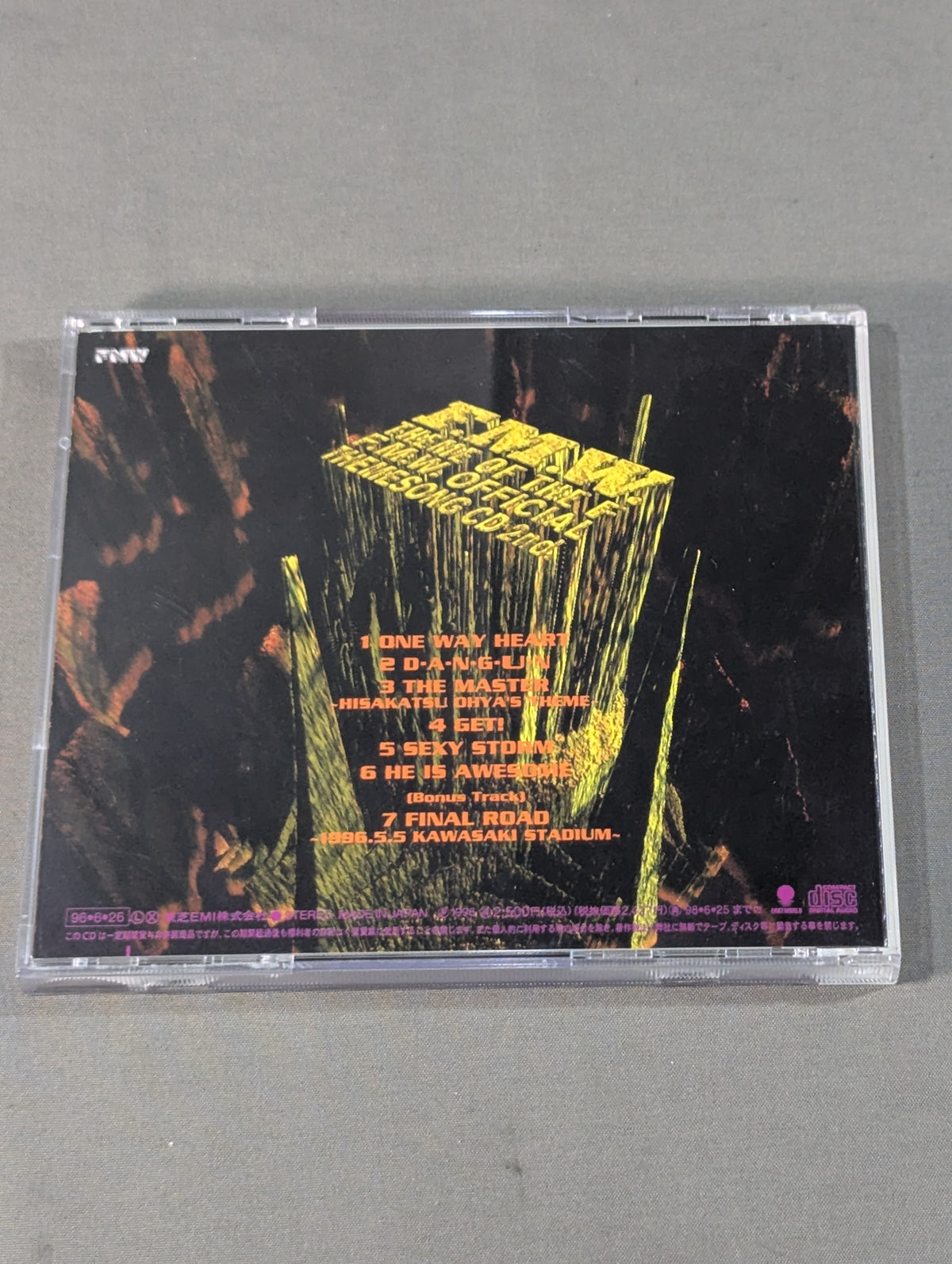 THEME OF THE F・F.M.W. OFFICIAL THEME SONG CD 2nd