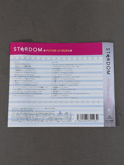 [First press limited edition] STARDOM FUTURE of MUSIC