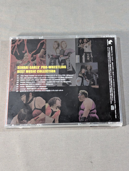 SENDAI GARL'S PRO-Wrestling BEST MUSIC COLLECTION
