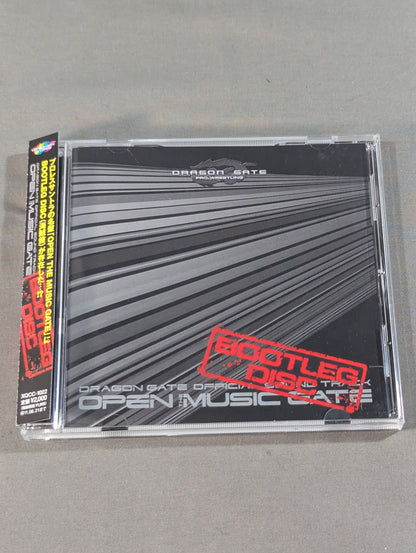 OPEN THE MUSIC GATE BOOTLEG DISC