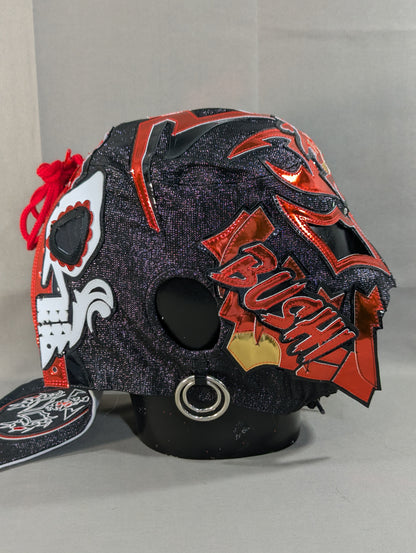 BUSHI 