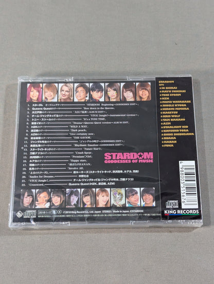 スターダム GODDESSES OF MUSIC