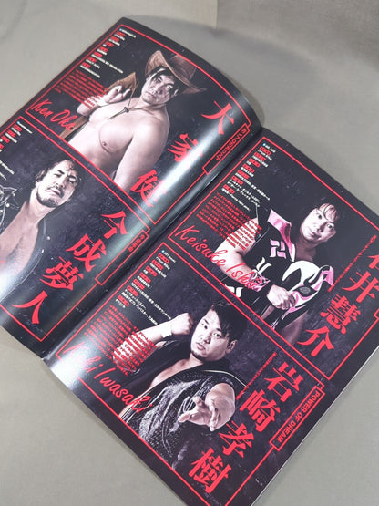 [Ken Oka  hand signed autograph ] Ganbare☆Pro Wrestling  Official Guidebook 2018