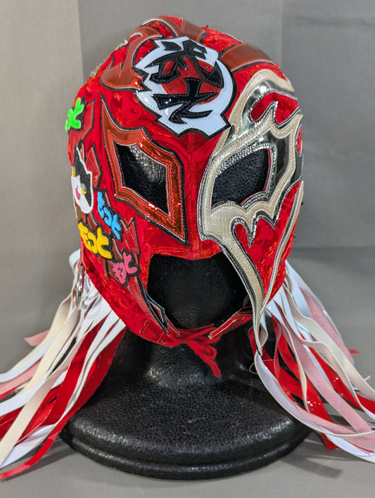 BUSHI 