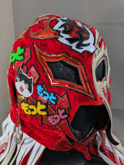 BUSHI 
