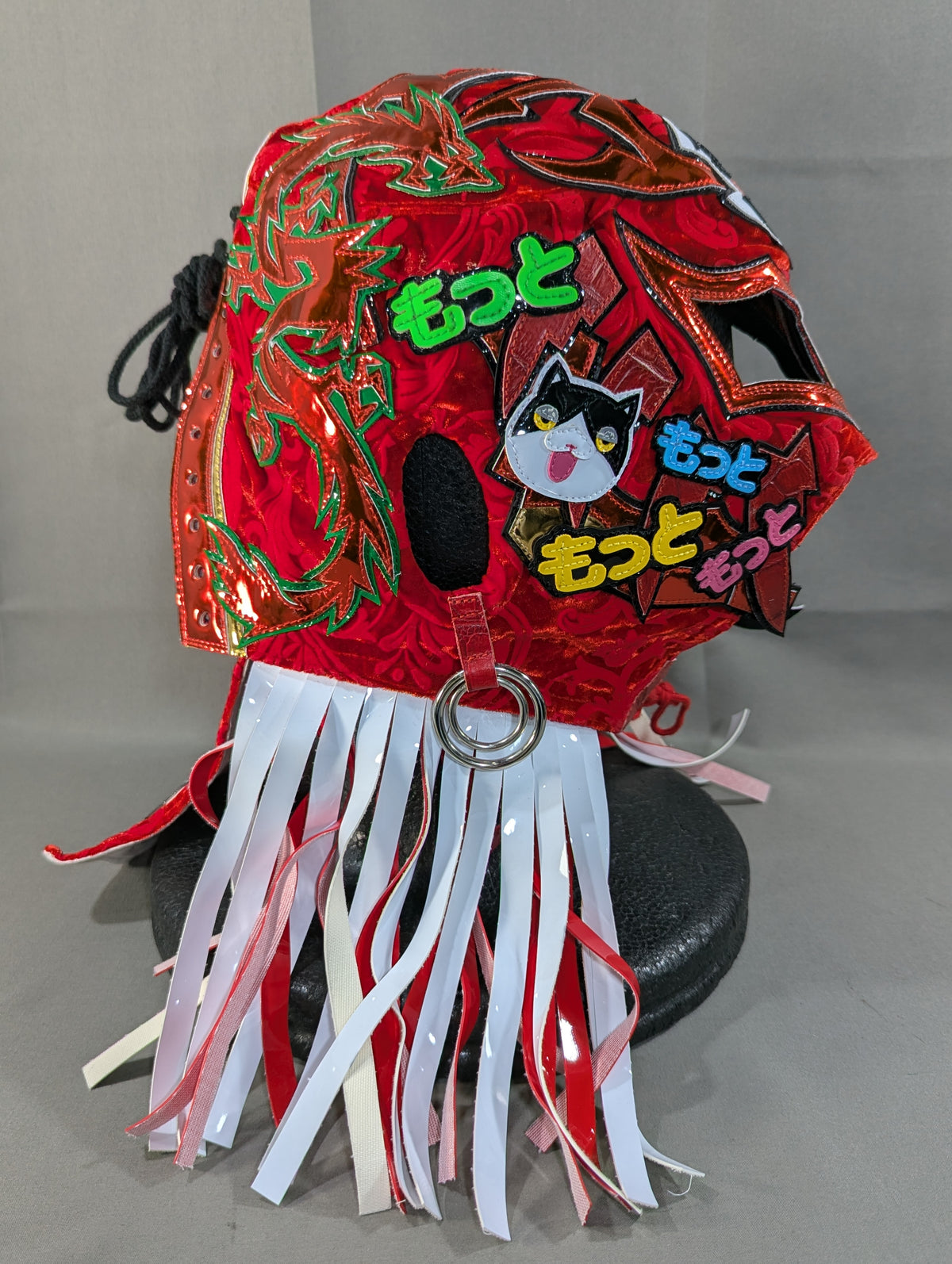 BUSHI 