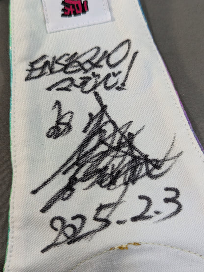 BUSHI 