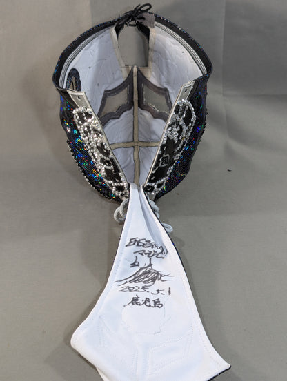 BUSHI 