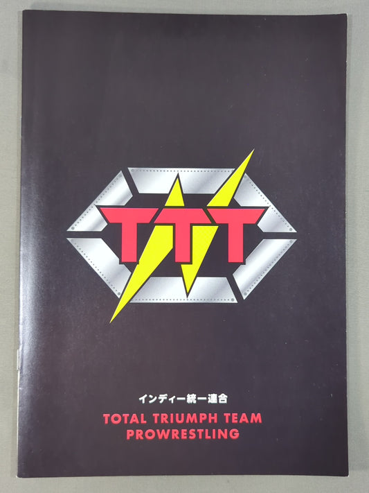 [Guts Ishijima hand signed autograph] TTT Indie Unification Union