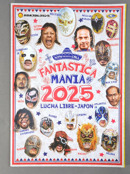 FANTASTICA  Mania 2025 / FANTASTICA MANIA 2025