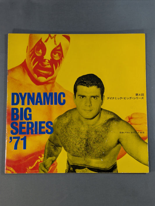 ★BI Cannon vs. Mascaras Intertag Team Match ★ 71 4th Dynamic Big Series