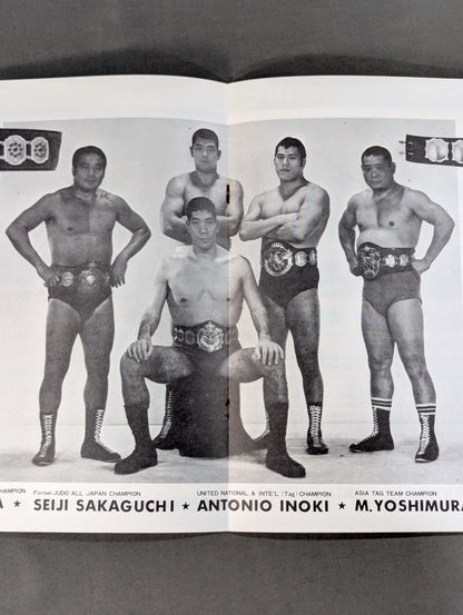 71 Summer Big Series
