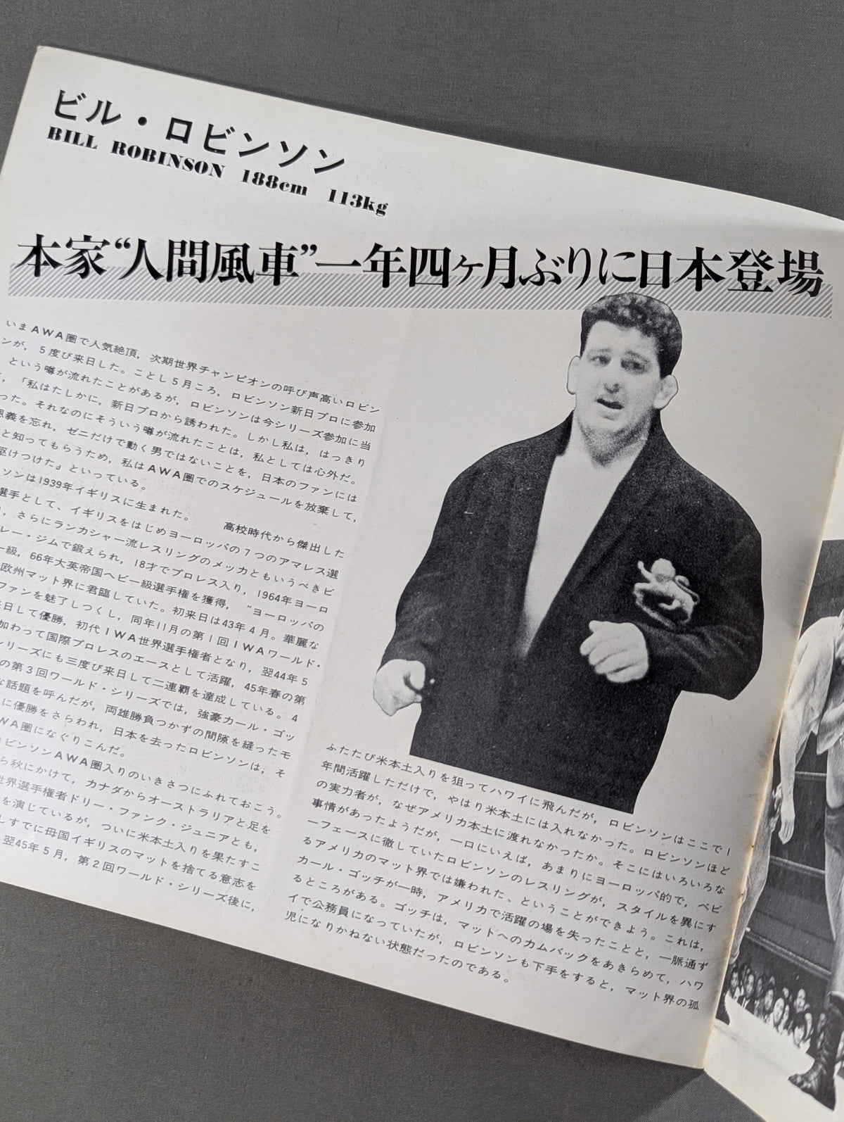 72 Dynamite Series