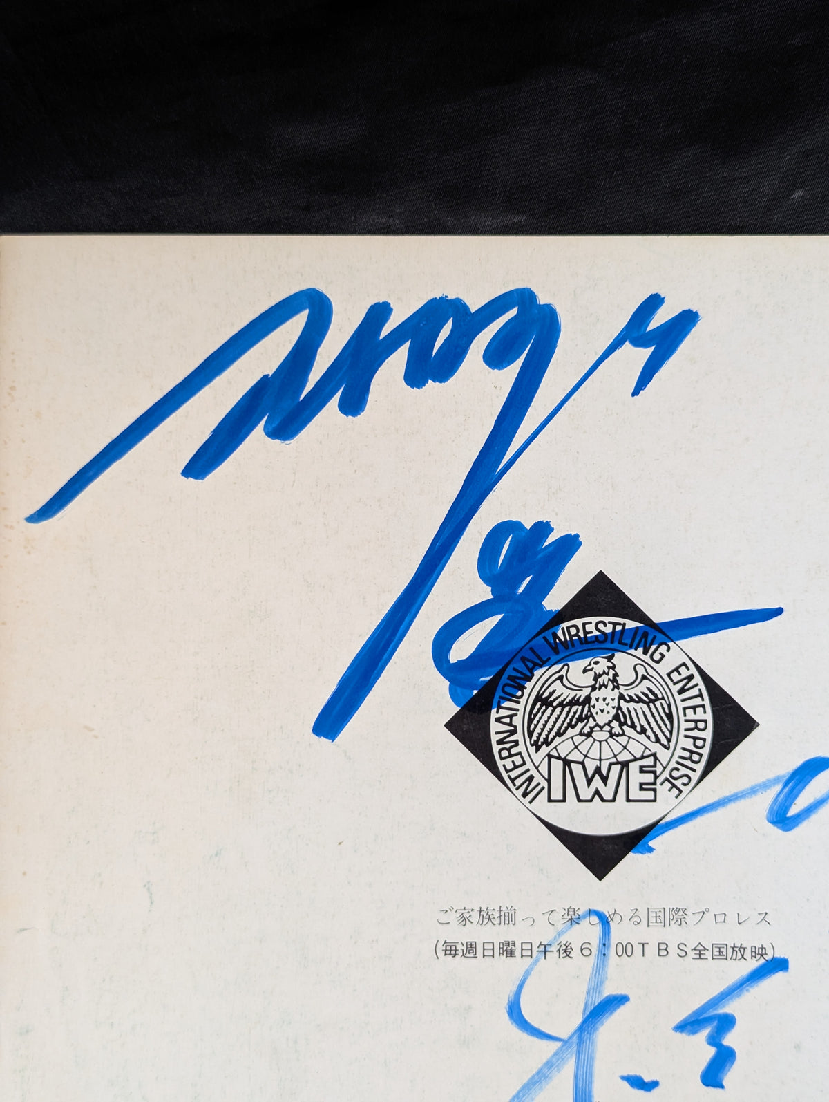 [Strong Kobayashi & Thunder Sugiyama  hand signed autograph ] 72 4th IWA World Series