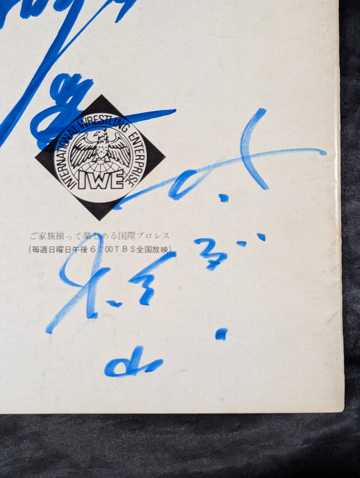 [Strong Kobayashi & Thunder Sugiyama  hand signed autograph ] 72 4th IWA World Series
