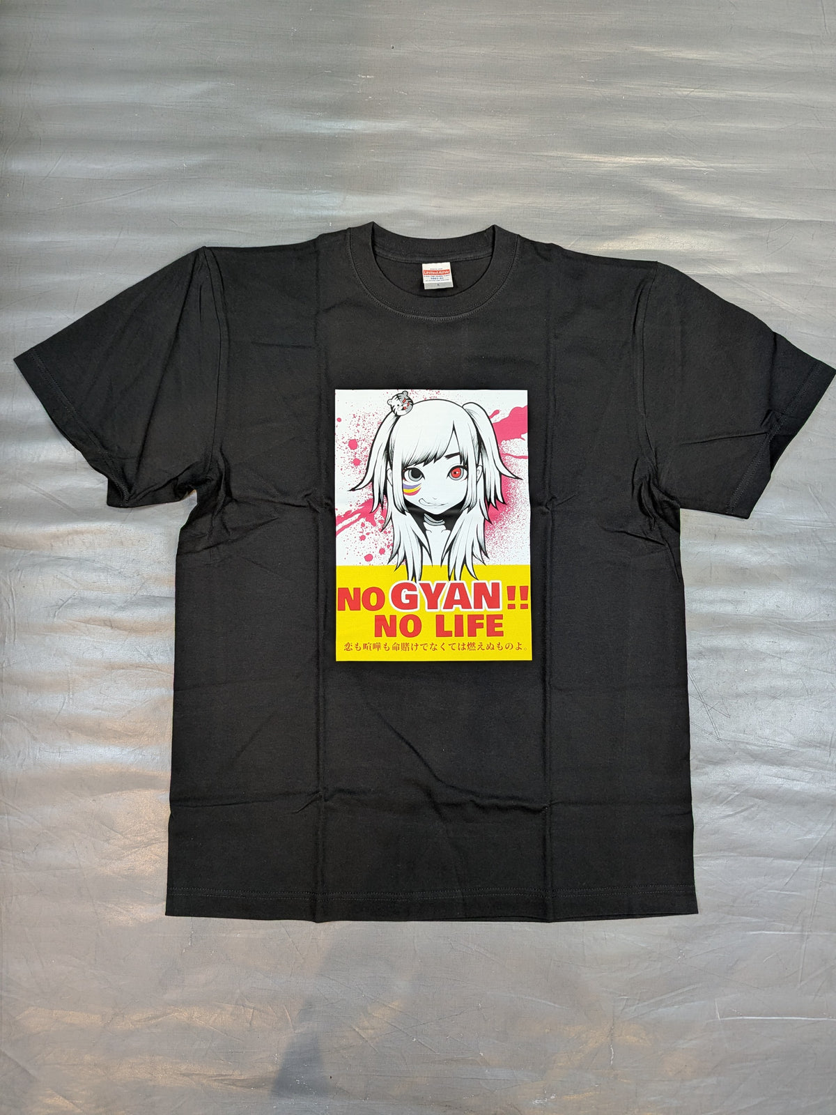 ウナギ・サヤカ「ぎゃん」Tシャツ①(ブラック)