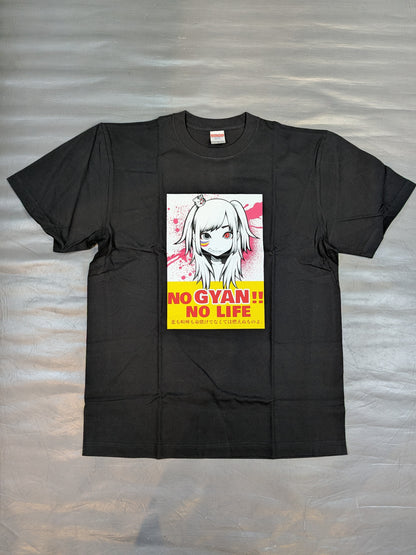 ウナギ・サヤカ「ぎゃん」Tシャツ①(ブラック)