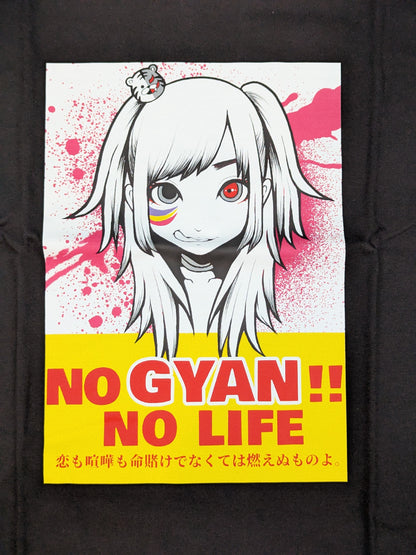 ウナギ・サヤカ「ぎゃん」Tシャツ①(ブラック)