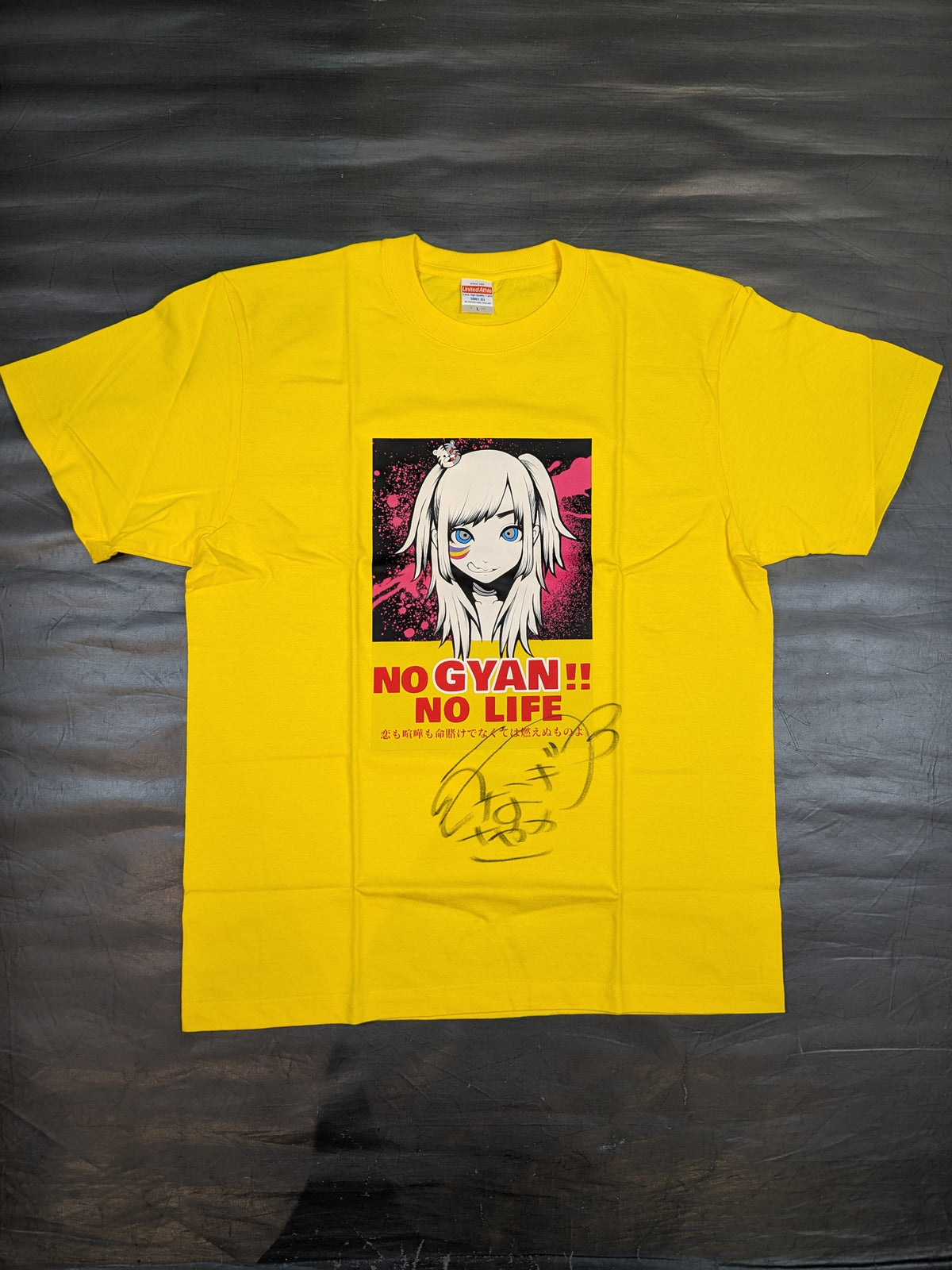 【直筆サイン入り】ウナギ・サヤカ「ぎゃん」Tシャツ②(イエロー)