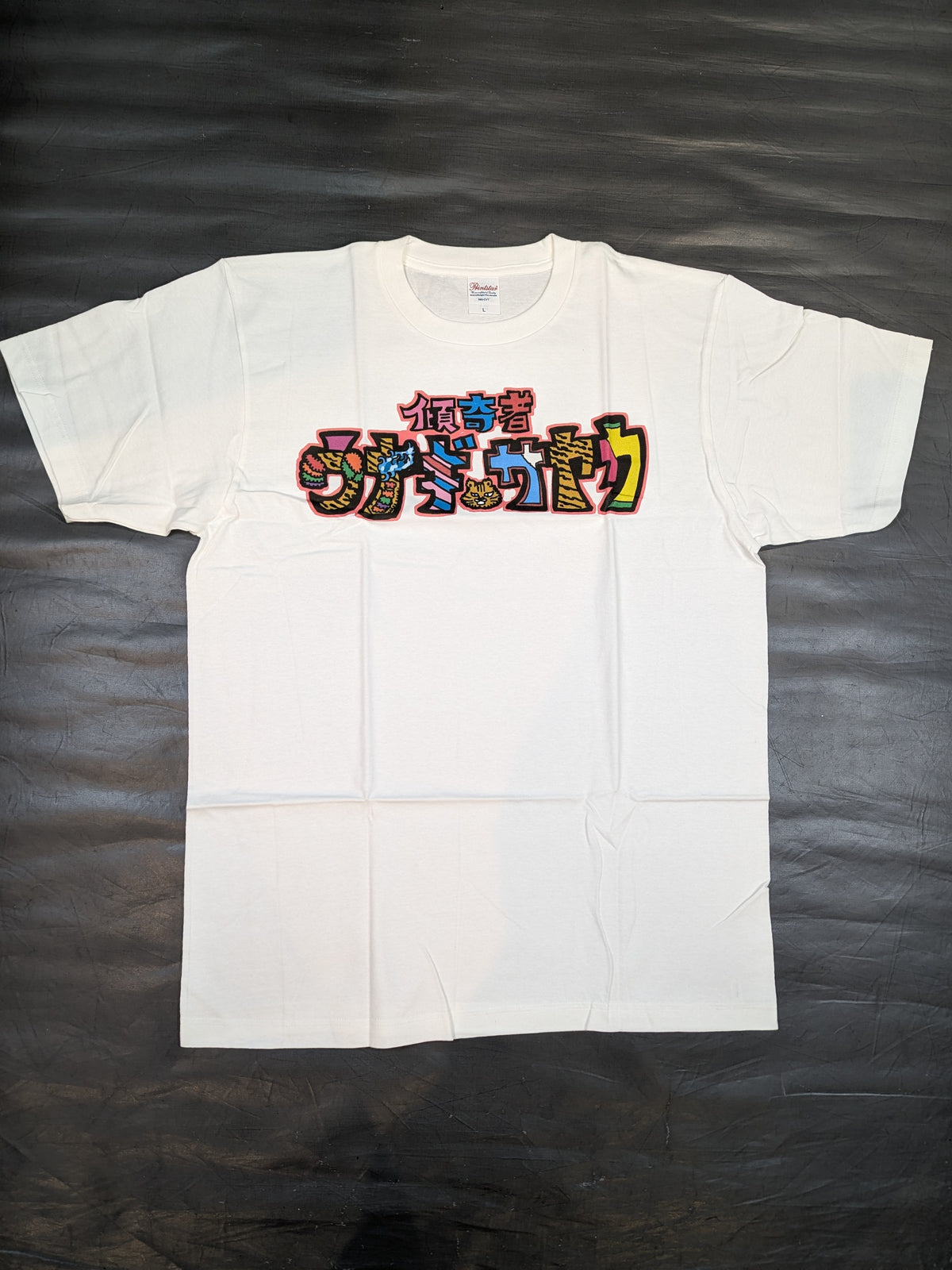 UNAGI SAYAKA 'Kakukimono' T-shirt (1) (White)