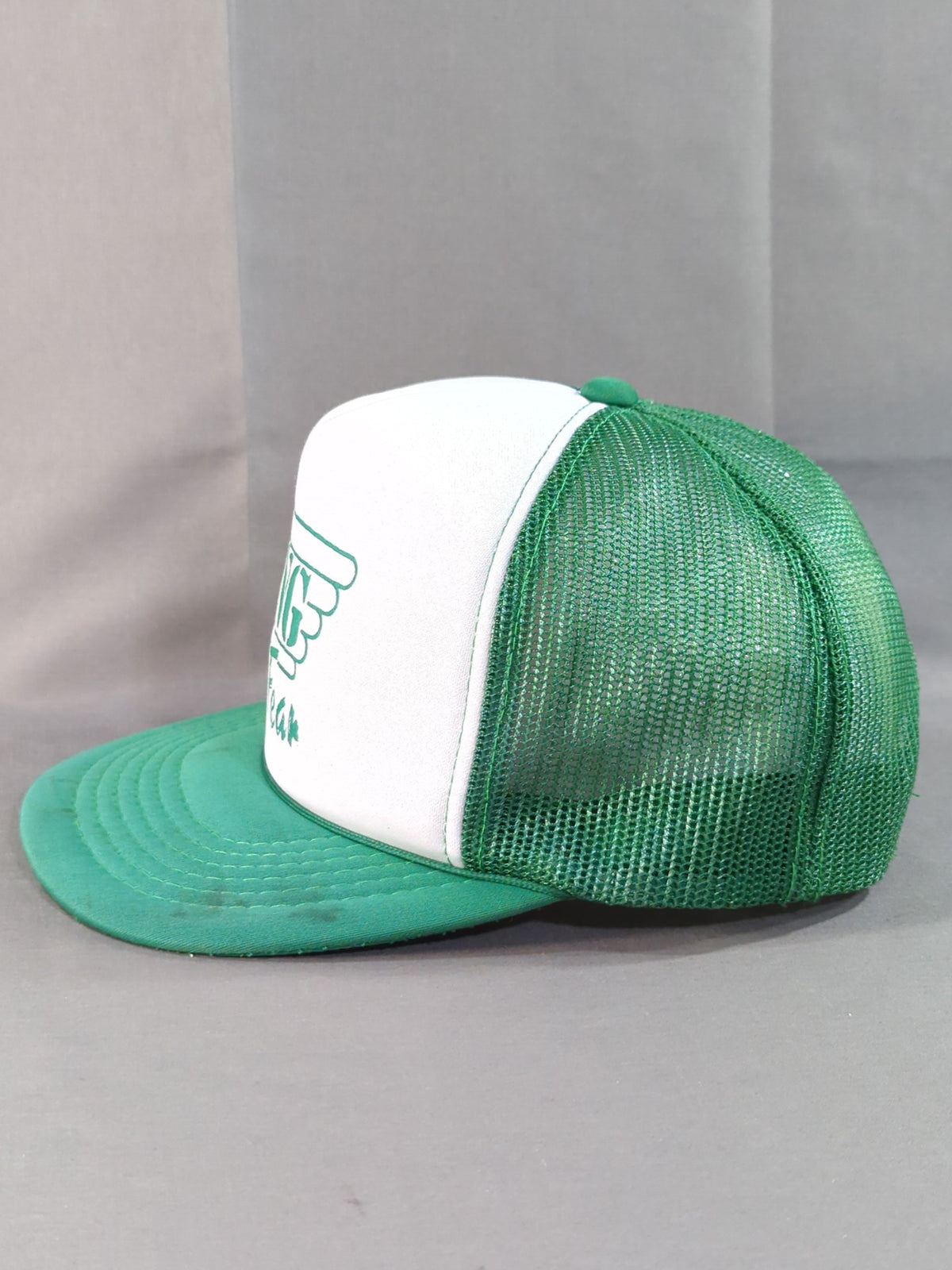 W★ING 'No Fear' Mesh Cap