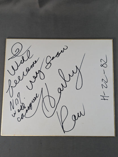 Harley Race 