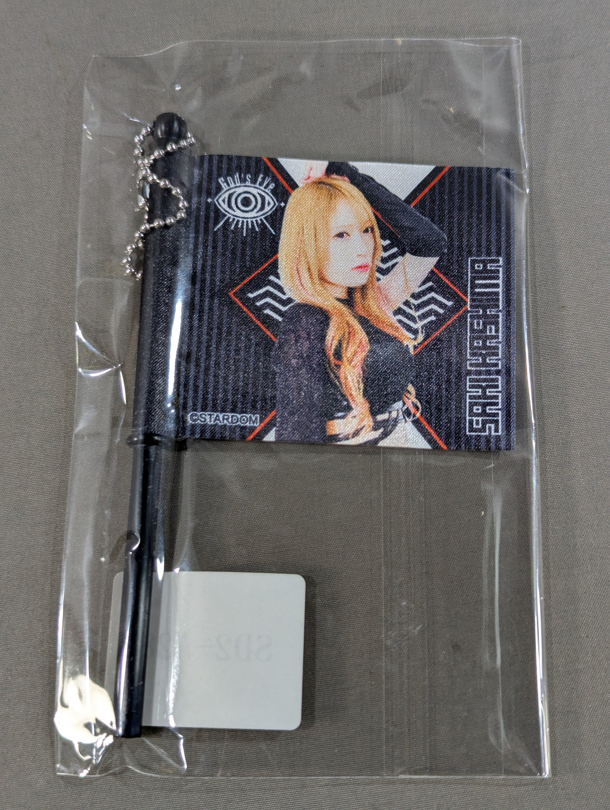 Saki Kashima  STARDOM×Webpon Flag Keychain