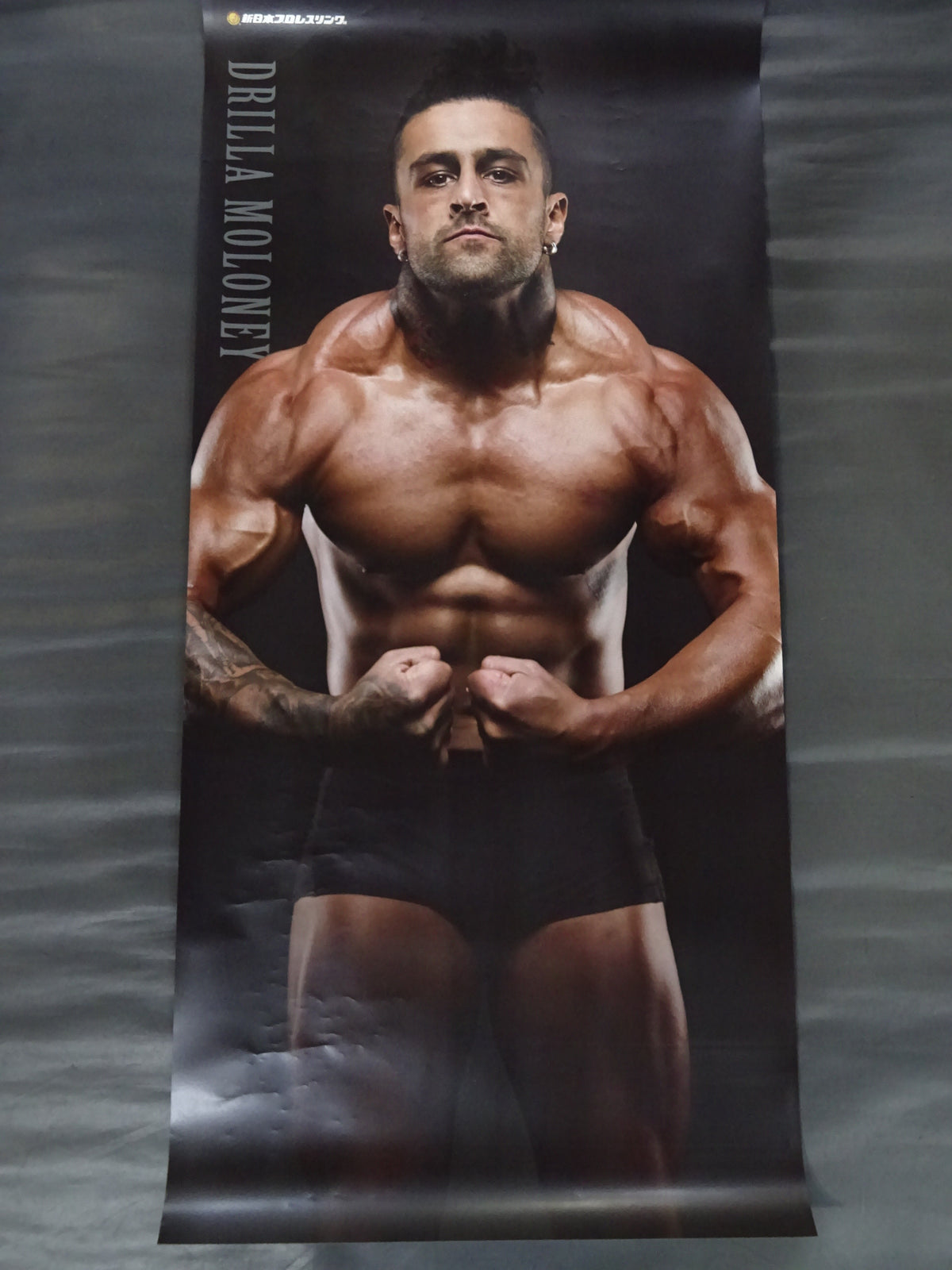 Drilla Moloney Strong Big Poster (1)