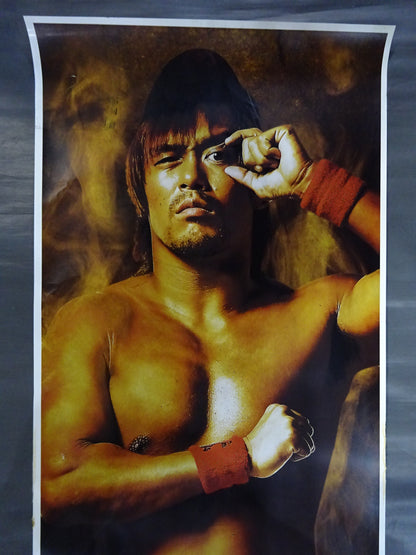 Tetsuya Naito Life-size Film Poster
