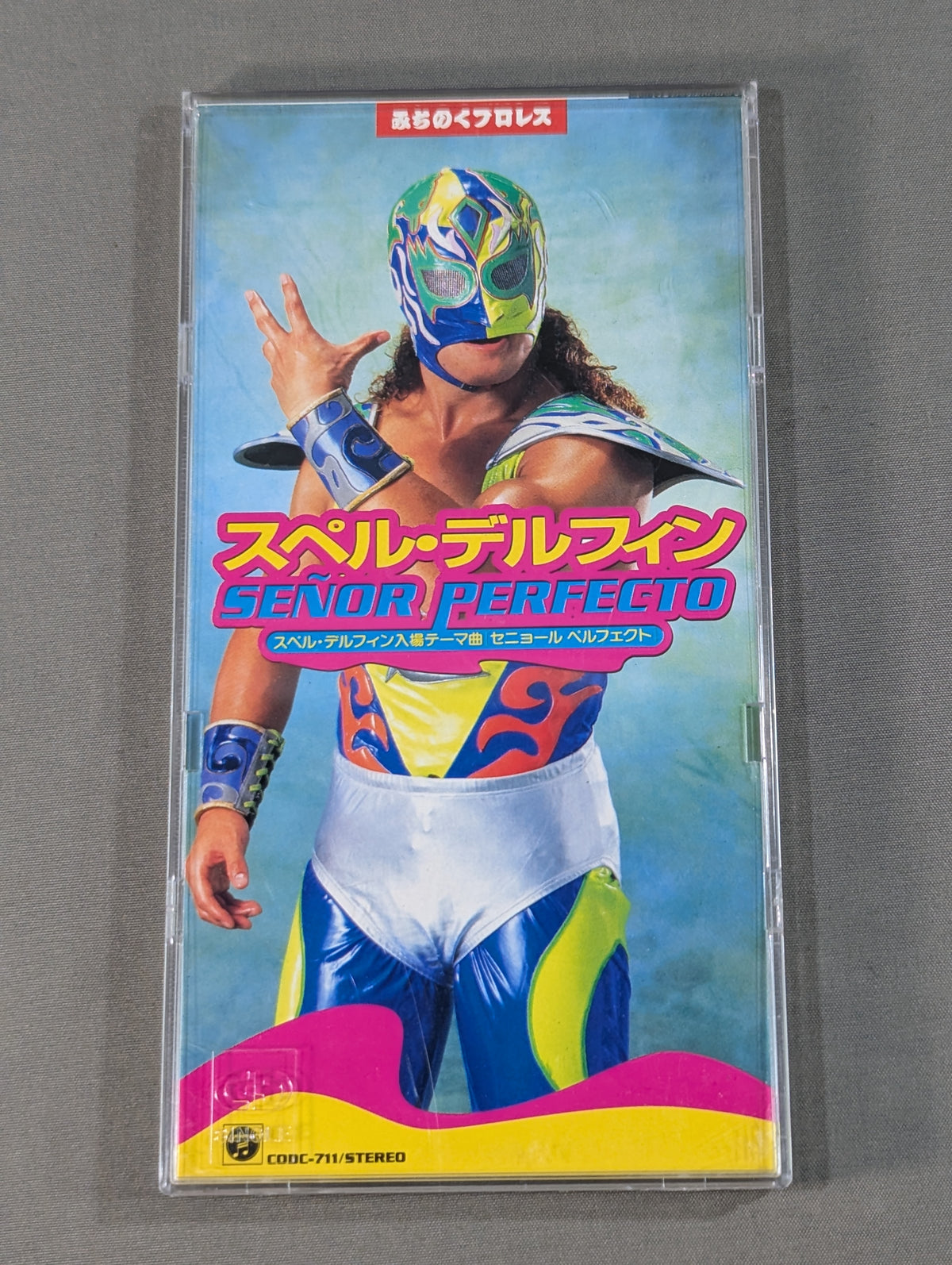 Super Delfin / Señor Perfect
