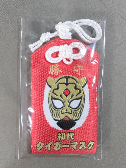 ★神田明神★ 初代タイガーマスク(伝説) 勝守
