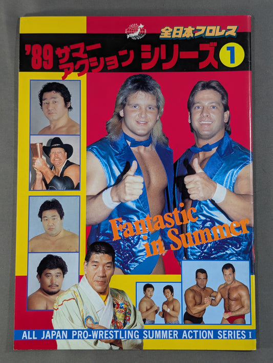 89 Summer Action Series 1