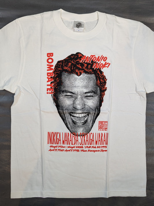 アントニオ猪木「猪木が笑えば世界が笑う」Tシャツ(ホワイト)