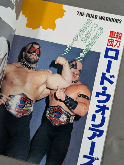 ★鶴龍vsウォリアーズ インタータッグ戦★ 85激闘!エキサイティング・ウォーズ
