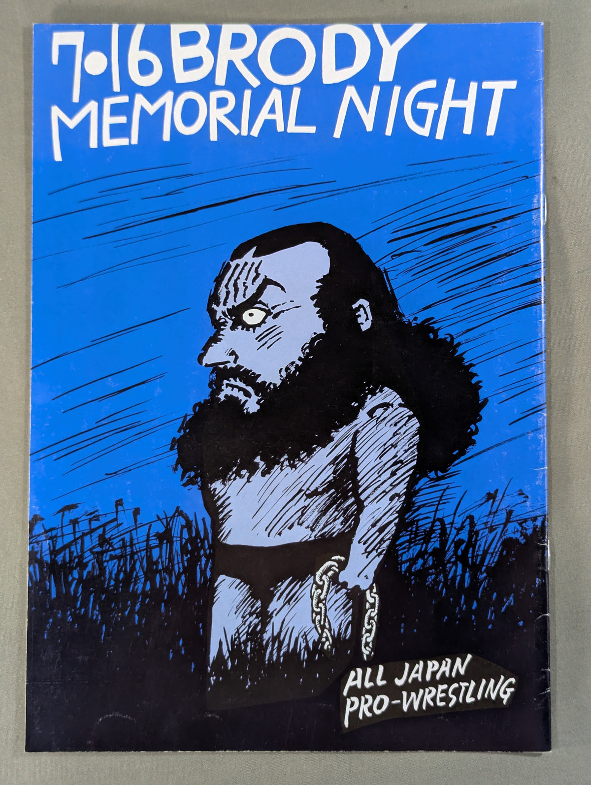 Brody Memorial Night