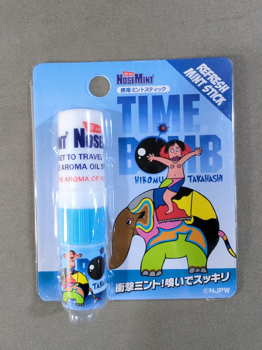 Hiromu Takahashi Nose Mint