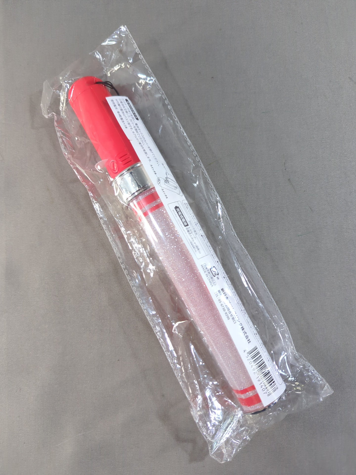 Lion Mark  support penlight (red)