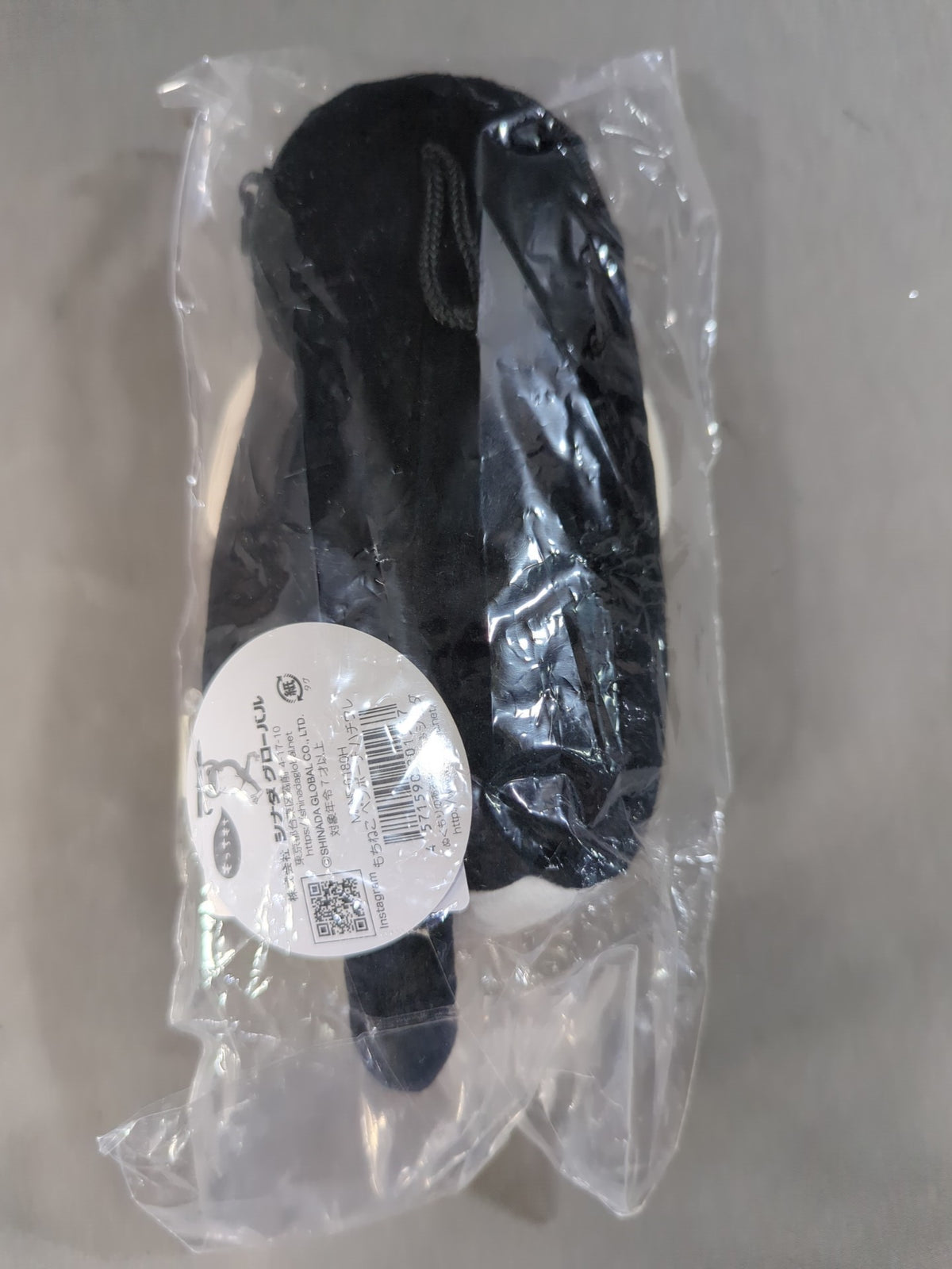 Mochineko Daryl (Honey Bottle) Pen mini bag