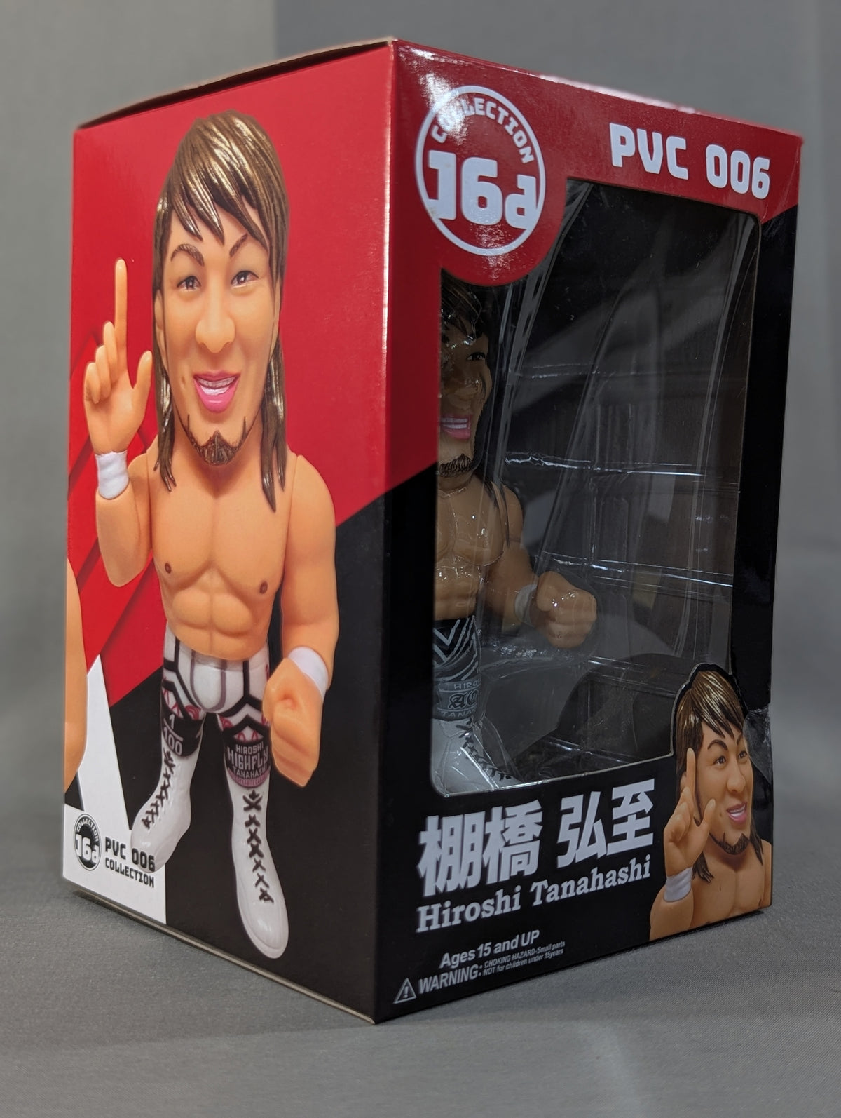 棚橋弘至 16dソフビコレクション(G1 CLIMAX28優勝記念Ver.)