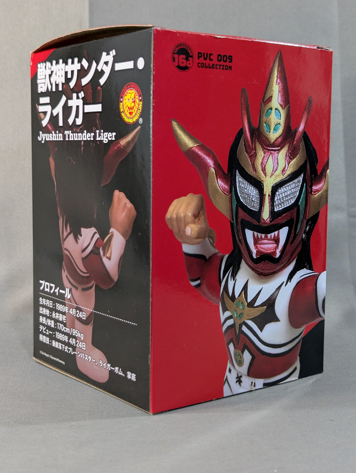 ★限定カラー★ 獣神サンダー・ライガー 16dソフビコレクション009
