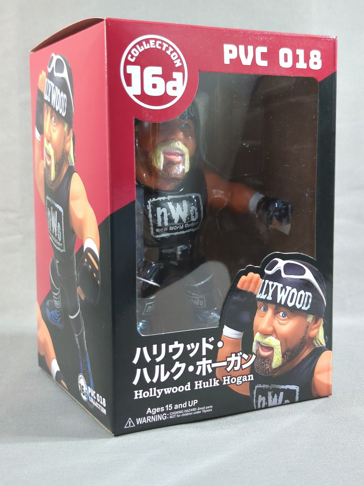 Hollywood Hulk Hogan nWo Ver. 16d Soft Vinyl Collection