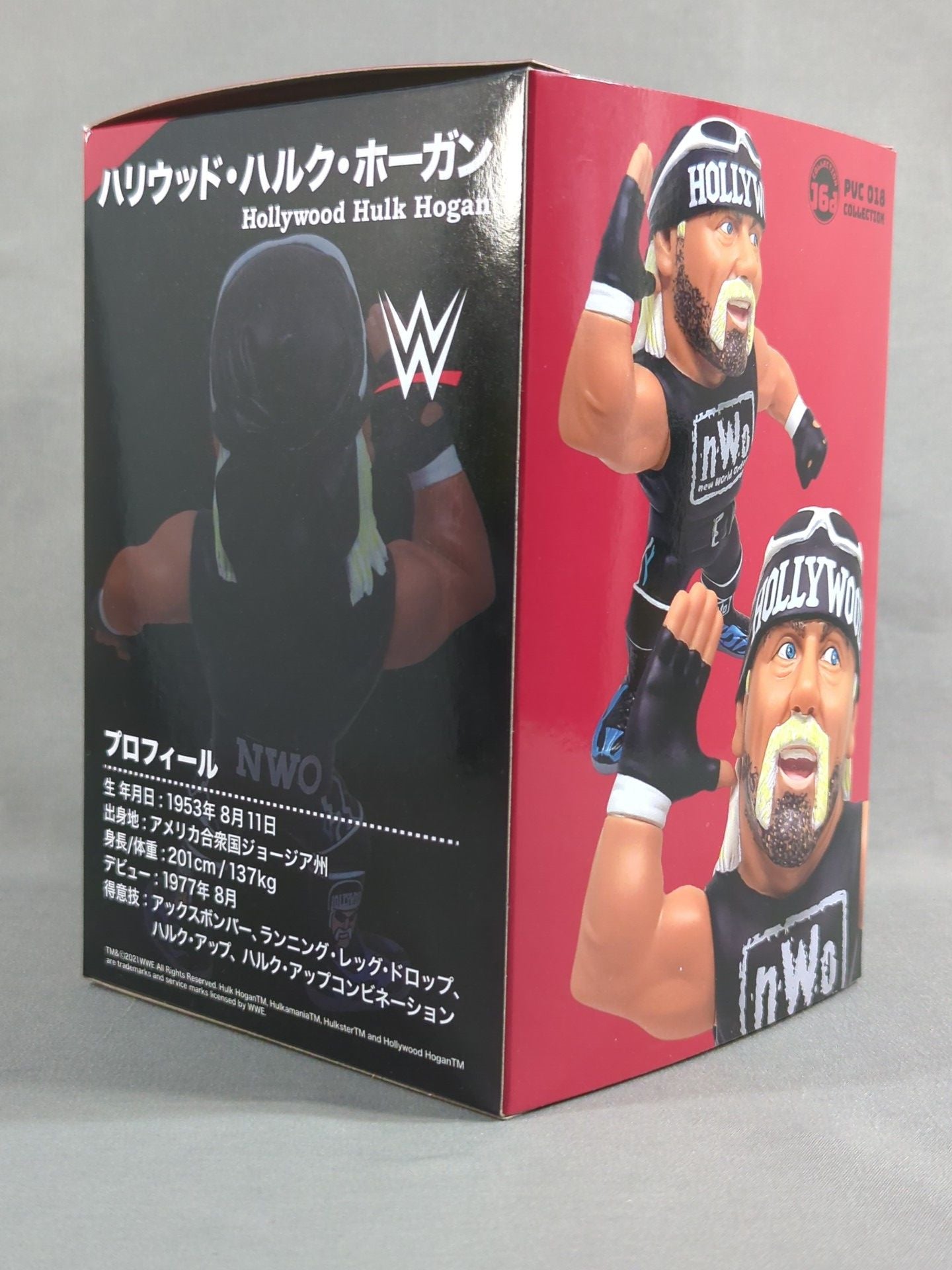 ハリウッド・ハルク・ホーガン nWo Ver. 16dソフビコレクション – 闘道館