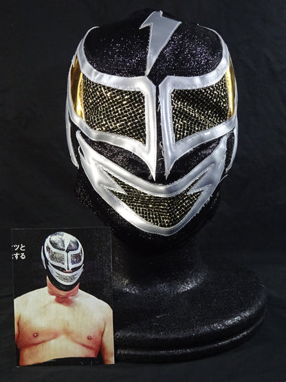 ストロングマシーン・F(ドン・フジイ)