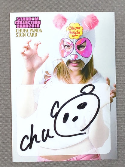 2018 STARDOM COLLECTION CARD Chupa Panda (Hazuki) Official autographed card