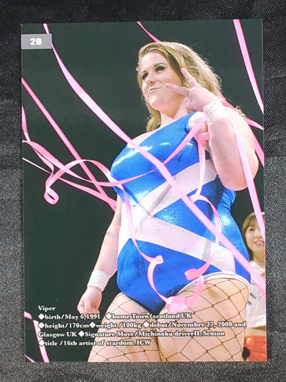 2018 STARDOM COLLECTION CARD バイパー 公式サインカード