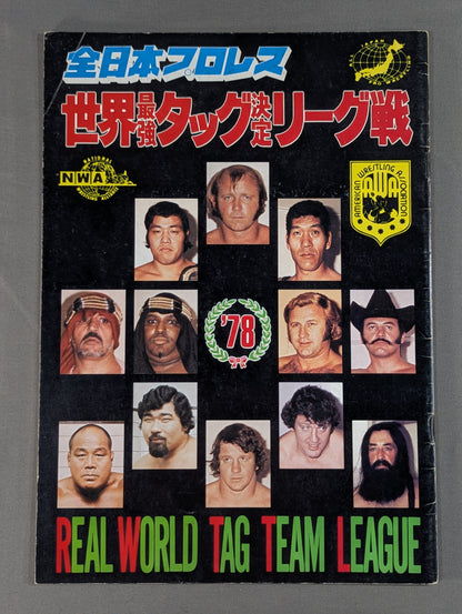 78 Real World Tag League  [Opening Round]