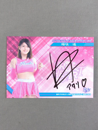 2020 BBM Haruka Umezaki  Formula autographed card 