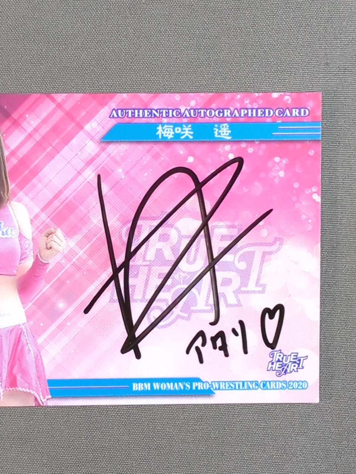 2020 BBM Haruka Umezaki  Formula autographed card 